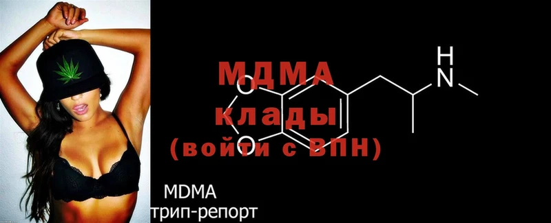 МДМА crystal  это наркотические препараты  Майский  как найти закладки 